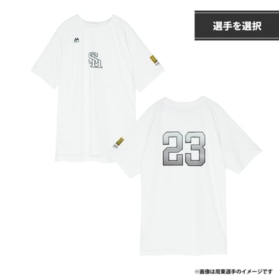 【受注生産】【プロコレクション】2026CS優勝記念　選手着用モデルTシャツ ホワイト（選手を選択）（受注期間 2026年11月2日13:00まで）
